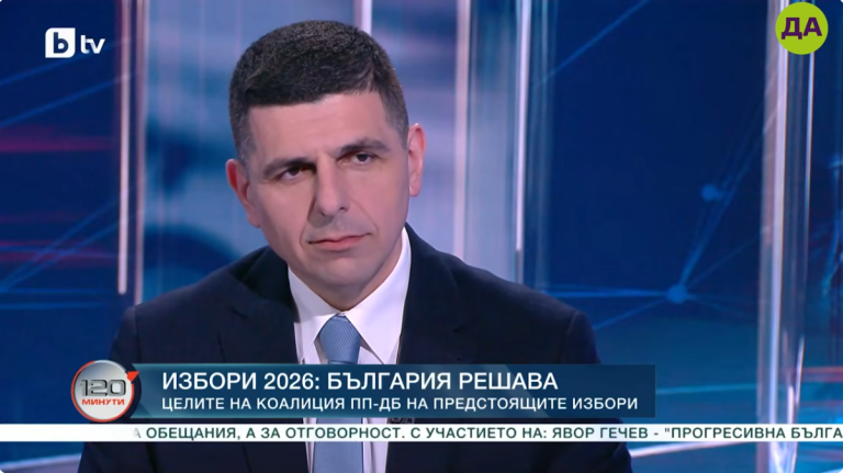 Ивайло Мирчев в "120 минути"