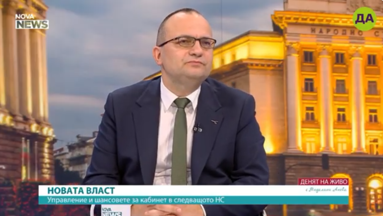 Мартин Димитров в "Денят на живо"