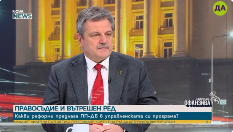 Александър Симидчиев в "Офанзива"