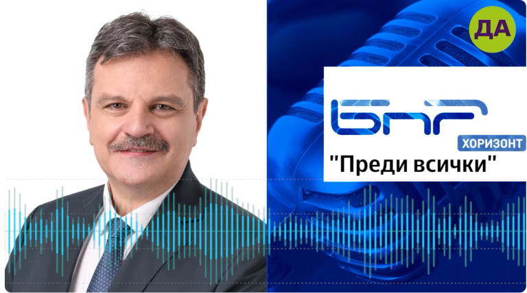 Александър Симидчиев в "Преди всички"