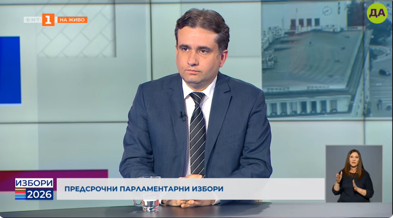 Божидар Божанов в "Още от деня"