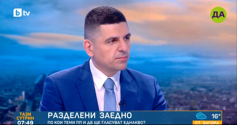 Ивайло Мирчев в "Тази сутрин"