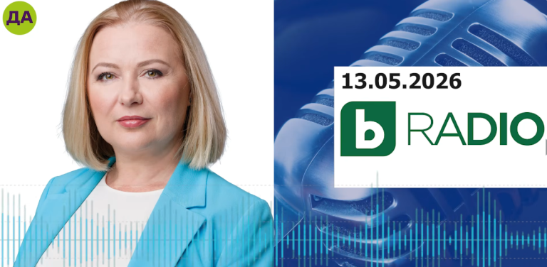 Надежда Йорданова във Важното, казано на глас"