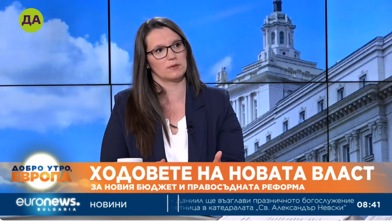 Александра Стеркова в "Добро утро, Европа"