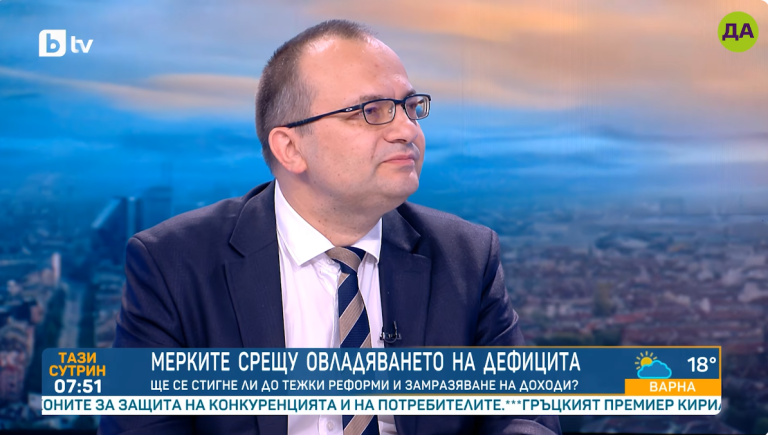 Мартин Димитров в "Тази сутрин"