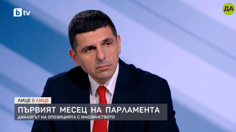 Ивайло Мирчев: Авторът на фразата “колеги, не се прибирайте”, го прибраха
