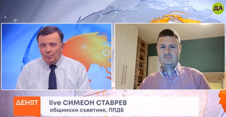 Симеон Ставрев в "Денят с Веселин Дремджиев"