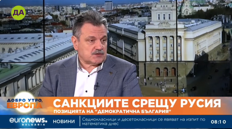 Александър Симидчиев в "Добро утро, Европа"