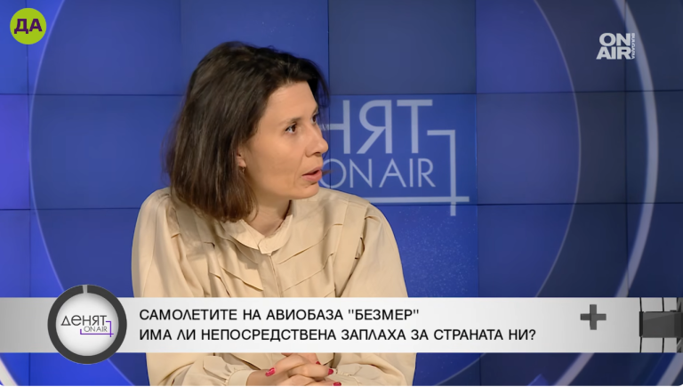 Елисавета Белобрадова в "Денят ON AIR"