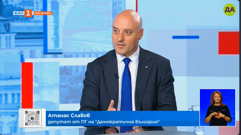 Атанас Славов в "Още от деня"
