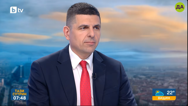 Ивайло Мирчев: Несигурност и непредвидимост на всички нива - от външната политика през вътрешната сигурност до държавния бюджет