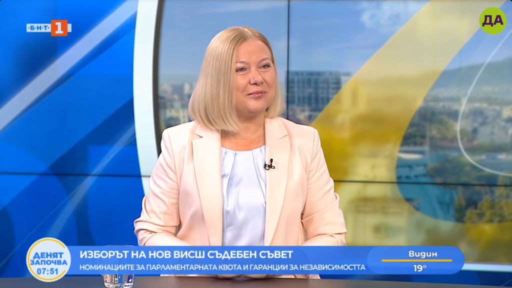 Надежда Йорданова: След първите 100 дни на кабинета средната класа е в риск от повече дълг и нови данъци, а България е по-слаба на международната сцена