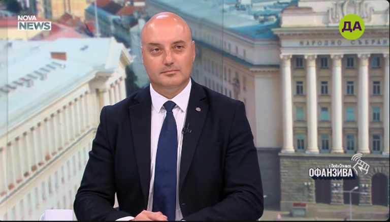 Атанас Славов в "Офанзива"