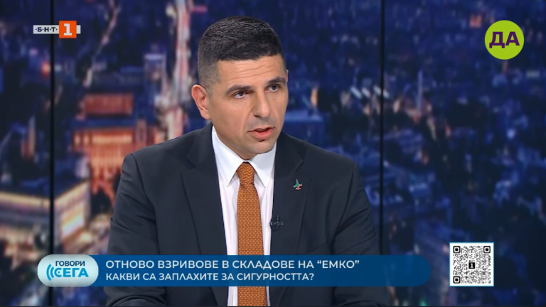 Ивайло Мирчев след поредния взрив в ЕМКО: Президентът Йотова да спре да се колебае и да свика незабавно КСНС