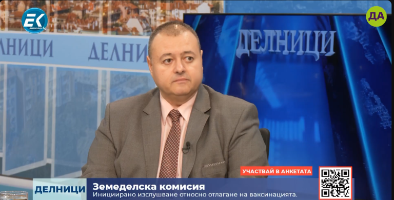 Свилен Трифонов в "Делници"