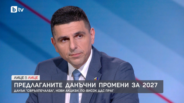 Ивайло Мирчев: Смятам, че трябва да се стигне до пълна забрана на хазарта, не само на рекламата