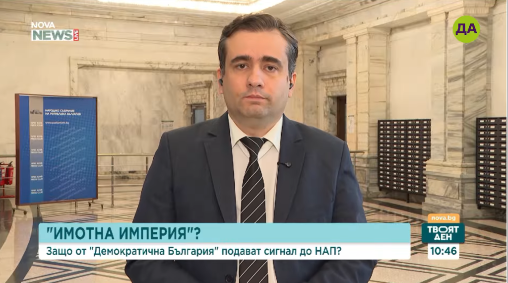 Божидар Божанов: МВР трябва да стигне докрай в разследването на евентуален поръчител на убийството на Илиян Филипов