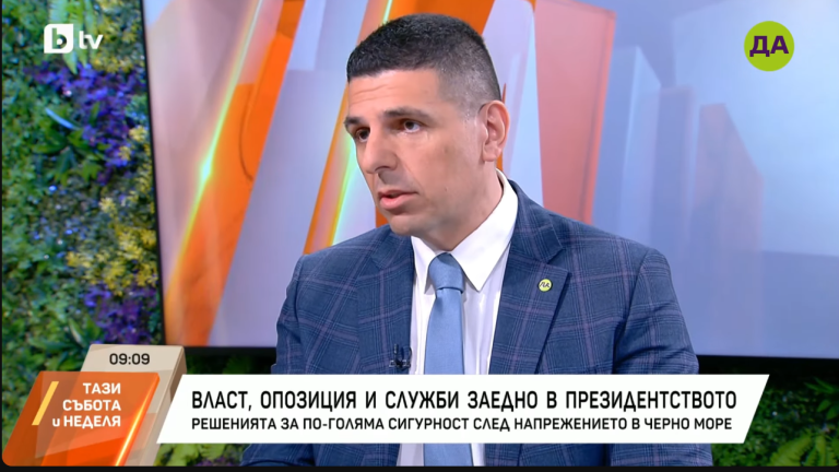 Ивайло Мирчев: Предлагаме с 20 евроцента надолу от цената на литър на колонката - от свръхпечалбата на “Лукойл” и повишеното събиране на ДДС 