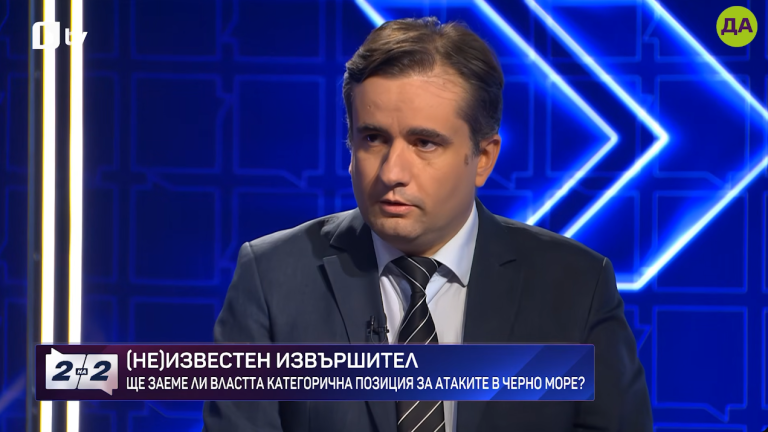 Божидар Божанов в "Две на две"